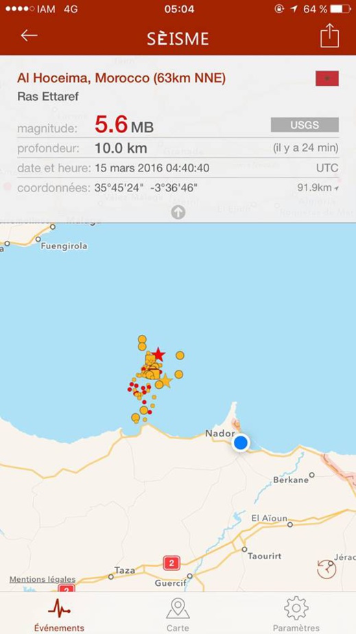 هزة أرضية قوية جديدة توقظ سكان الريف مرة أخرى هزة أرضية قوية جديدة توقظ سكان الريف مرة أخرى