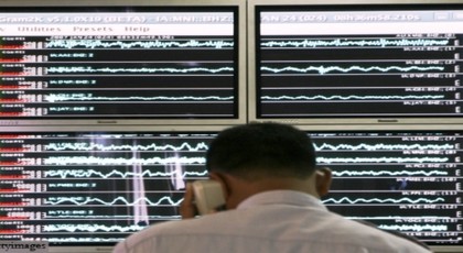 وتستمر الهزات.. تسجيل هزة أرضية بسواحل الريف هي الأقرب من اليابسة وتستمر الهزات.. تسجيل هزة أرضية بسواحل الريف هي الأقرب من اليابسة