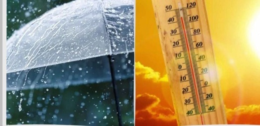 زخات رعدية مرتقبة بالريف والهضاب الشرقية.. وأجواء حارة تهم باقي الجهات زخات رعدية مرتقبة بالريف والهضاب الشرقية.. وأجواء حارة تهم باقي الجهات