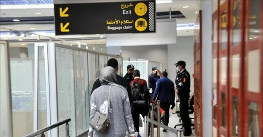 المغرب يقيد الدخول خلال كأس إفريقيا بترخيص إلكتروني لـ 8 دول المغرب يقيد الدخول خلال كأس إفريقيا بترخيص إلكتروني لـ 8 دول