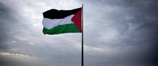 البرتغال تعلن اعترافها بدولة فلسطين غداً.. وفرنسا تلتحق الاثنين البرتغال تعلن اعترافها بدولة فلسطين غداً.. وفرنسا تلتحق الاثنين