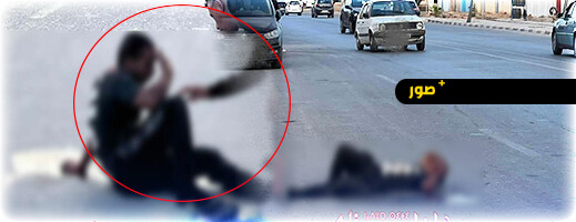 حادث مروع بالعروي.. إصابة بليغة لـ حادث مروع بالعروي.. إصابة بليغة لـ