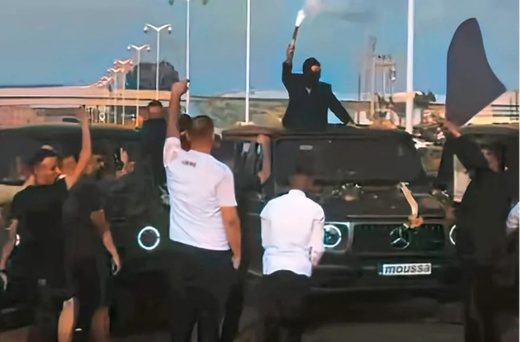 صحيفة إسبانية: زفاف موسى أزغنغان الفاخر يشعل تحقيقات أمنية أوروبية صحيفة إسبانية: زفاف موسى أزغنغان الفاخر يشعل تحقيقات أمنية أوروبية