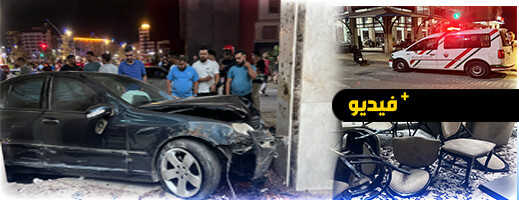 مقال رقم147431 مقال رقم147431