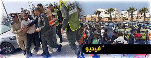 الصويرة.. توقيف محتجين خلال احتجاجات على تردي الخدمات الصحية الصويرة.. توقيف محتجين خلال احتجاجات على تردي الخدمات الصحية