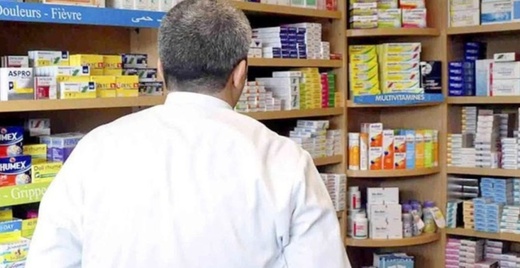 احتقان متزايد.. الصيادلة يقررون التصعيد ومواصلة الاحتجاج ضد صمت الوزارة احتقان متزايد.. الصيادلة يقررون التصعيد ومواصلة الاحتجاج ضد صمت الوزارة