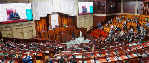 استطلاع: 95% من المغاربة لا يثقون في الأحزاب السياسية استطلاع: 95% من المغاربة لا يثقون في الأحزاب السياسية