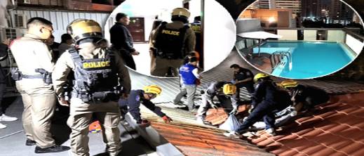 تايلاند.. وفاة مأساوية لشابة مغربية بعد سقوطها من سطح فندق تايلاند.. وفاة مأساوية لشابة مغربية بعد سقوطها من سطح فندق