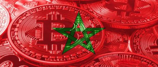المغرب ضمن أكبر أسواق البيتكوين في إفريقيا رغم الحظر الرسمي المغرب ضمن أكبر أسواق البيتكوين في إفريقيا رغم الحظر الرسمي