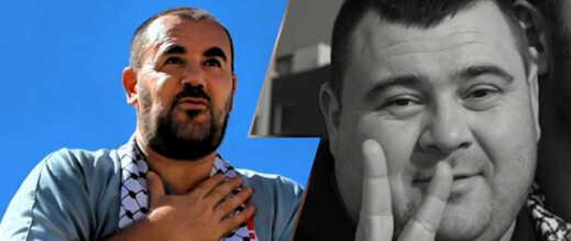 ناصر الزفزافي يرثي رفيق دربه ناصر الزفزافي يرثي رفيق دربه