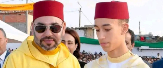 بتعليمات ملكية ولي العهد يشرف شخصياً على متابعة قطاع الصحة بتعليمات ملكية ولي العهد يشرف شخصياً على متابعة قطاع الصحة