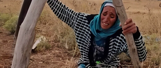قاضي التحقيق يأمر بنبش قبر “محمد ينو” لإخضاعه لتشريح جديد قاضي التحقيق يأمر بنبش قبر “محمد ينو” لإخضاعه لتشريح جديد