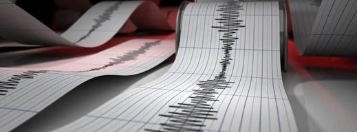 هزة أرضية جديدة تسجل بإقليم الحسيمة