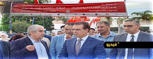 عامل الحسيمة يفتتح معرض عامل الحسيمة يفتتح معرض