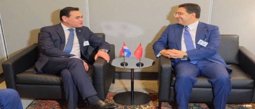 الباراغواي تعترف بمغربية الصحراء وتعلن فتح قنصلية في الأقاليم الجنوبية الباراغواي تعترف بمغربية الصحراء وتعلن فتح قنصلية في الأقاليم الجنوبية