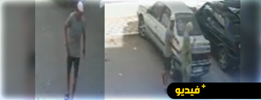 سرقة “بالعلالي” قرب شارع الجيش الملكي بالناظور
