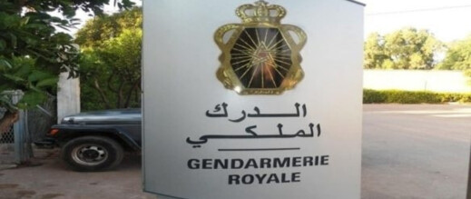 الدرك الملكي يطيح بمروج مخدرات صلبة ببن الطيب الدرك الملكي يطيح بمروج مخدرات صلبة ببن الطيب