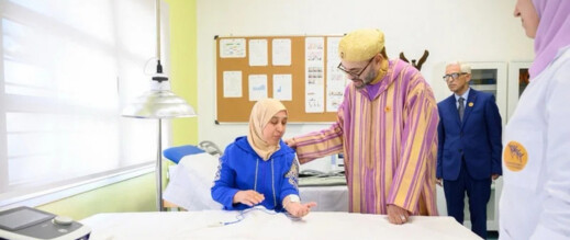 تعليمات ملكية للتكفل بمواطنة مغربية ضحية اعتداء في مصحة بالهند تعليمات ملكية للتكفل بمواطنة مغربية ضحية اعتداء في مصحة بالهند