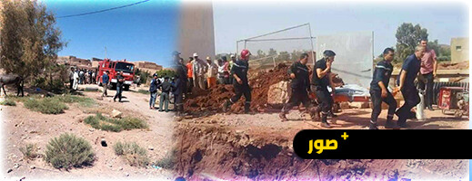 حفرة للصرف الصحي تودي بحياة أسرة من 4 أشخاص وجار لهم بشيشاوة