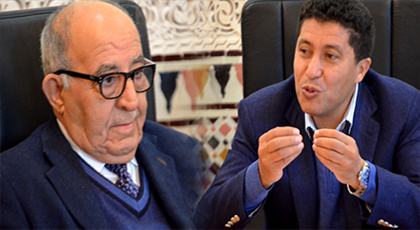 بعوي يترأس لقاء تشاوريا يروم إشراك مختلف الفاعلين لإنجاح المناظرة الجهوية للاقتصاد الاجتماعي والتضامني بعوي يترأس لقاء تشاوريا يروم إشراك مختلف الفاعلين لإنجاح المناظرة الجهوية للاقتصاد الاجتماعي والتضامني