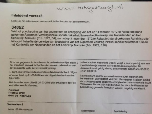 مغاربة هولندا يوجهون نداءا عاجلا لتوقيع استمارة إحتجاجا على قرار إلغاء الاتفاقية المغربية الهولندية‎