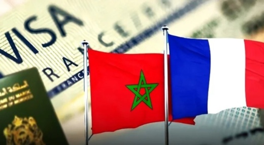 فرنسا تطلق فرص تشغيل جديدة لشباب الحسيمة فرنسا تطلق فرص تشغيل جديدة لشباب الحسيمة