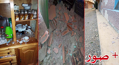 سقوط أجزاء من المنازل و خروج عدد من المواطنين الى الشارع مذعورين نتيجة قوة الهزة الارضية بتمسمان سقوط أجزاء من المنازل و خروج عدد من المواطنين الى الشارع مذعورين نتيجة قوة الهزة الارضية بتمسمان