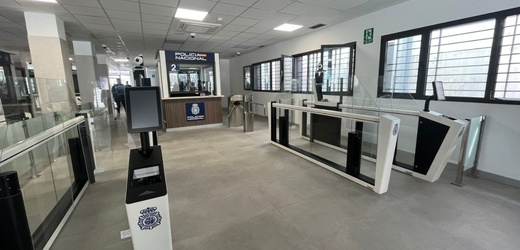 إسبانيا تبدأ العمل بنظام الدخول والخروج الرقمي في مليلية خلال أكتوبر إسبانيا تبدأ العمل بنظام الدخول والخروج الرقمي في مليلية خلال أكتوبر