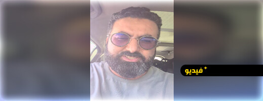 الصحفي يونس أفطيط يوضح سبب اعتقاله