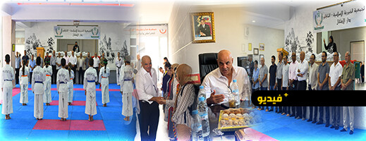 أسرة الجمعية الخيرية بالناظور تكرّم رئيس الجامعة الملكية المغربية للكراطي أسرة الجمعية الخيرية بالناظور تكرّم رئيس الجامعة الملكية المغربية للكراطي