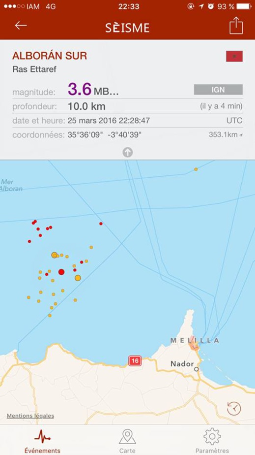عادت من جديد.. تسجيل هزة أرضية جديدة بسواحل الريف عادت من جديد.. تسجيل هزة أرضية جديدة بسواحل الريف