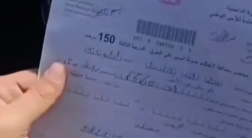 تجاوز السرعة يوقع دركي في تحقيق إداري بعد نشر فيديو تجاوز السرعة يوقع دركي في تحقيق إداري بعد نشر فيديو