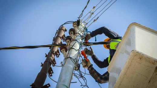 انقطاع مرتقب للتيار الكهربائي في قرية أركمان غدا السبت انقطاع مرتقب للتيار الكهربائي في قرية أركمان غدا السبت
