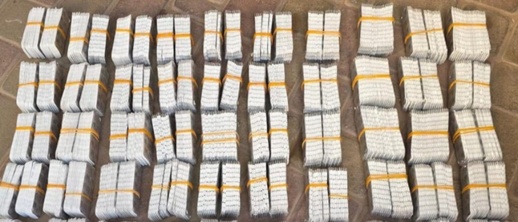 محاولة فاشلة لإدخال المهلوسات عبر سيارة قادمة من الخارج محاولة فاشلة لإدخال المهلوسات عبر سيارة قادمة من الخارج