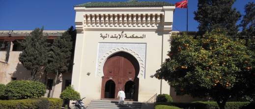 تخابر مع جهات خارجية يجر مستشار جماعي وصحفي وجمعوي إلى السجن تخابر مع جهات خارجية يجر مستشار جماعي وصحفي وجمعوي إلى السجن