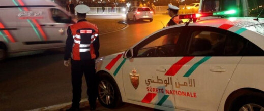 أمن الحسيمة يفكك عصابة لسرقة السيارات