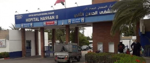 لوموند: وفيات مستشفى أكادير تكشف مفارقة النمو الاقتصادي في المغرب