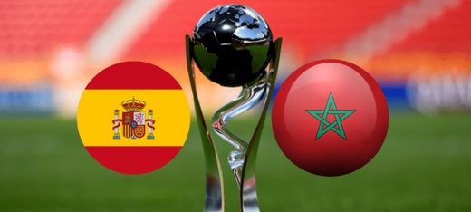 كأس العالم لأقل من 20 سنة.. الموعد والقنوات الناقلة لمواجهة المغرب ضد إسبانيا كأس العالم لأقل من 20 سنة.. الموعد والقنوات الناقلة لمواجهة المغرب ضد إسبانيا