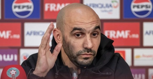 الركراكي يكشف عن لائحة لاعبي المنتخب الوطني لمباراتَي البحرين والكونغو الخميس المقبل الركراكي يكشف عن لائحة لاعبي المنتخب الوطني لمباراتَي البحرين والكونغو الخميس المقبل