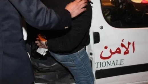 توقيف شخص روج لاحتجاجات في دول أجنبية ودمجها بفيديوهات لمظاهرات في المغرب