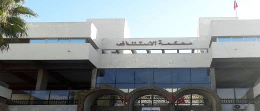 بعد احتجاجات غير مرخصة.. القضاء يحقق مع 18 راشدا و 6 قاصرين لإيقافهم حركة السير