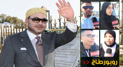 بعد غيابه عن الناظور لأربع سنوات.. لماذا لم يزر الملك محمد السادس الاقليم وتوقفت زياراته السنوية؟ بعد غيابه عن الناظور لأربع سنوات.. لماذا لم يزر الملك محمد السادس الاقليم وتوقفت زياراته السنوية؟