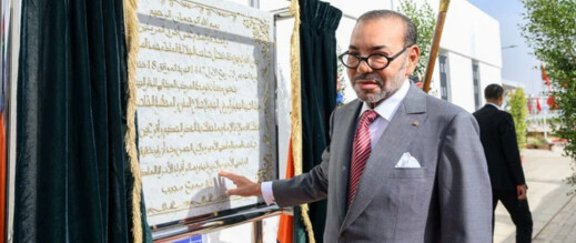 جلالة الملك يطلق مشروعًا لبناء مركز جهوي لإعادة تأهيل المرضى العقليين