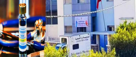 أزمة لقاحات أطفال خطيرة تضرب المركز الصحي بسلوان.. ومطالب بتدخل وزاري عاجل