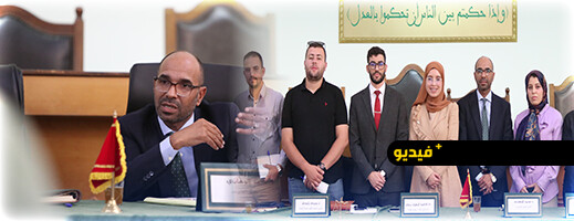 اجتماع تنسيقي لتعزيز تطبيق العقوبات البديلة بالعدالة الجنائية