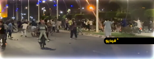 أعمال تخريب تصاحب احتجاجات “جيل زد” في العروي
