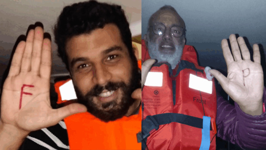 على متنها مغربيان.. إسرائيل تعترض سفينة مشاركة في أصطول الصمود على متنها مغربيان.. إسرائيل تعترض سفينة مشاركة في أصطول الصمود