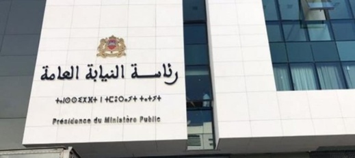 مسؤول برئاسة النيابة العامة: العنف والتخريب أعمال إجرامية تستوجب عقوبات سجنية ثقيلة مسؤول برئاسة النيابة العامة: العنف والتخريب أعمال إجرامية تستوجب عقوبات سجنية ثقيلة