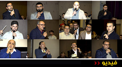 المطالبة بقاعة سنمائية والإهتمام بالطاقات المحلية وصنع أفلام ريفية.. أهم المداخلات في تقديم مهرجان السينما المطالبة بقاعة سنمائية والإهتمام بالطاقات المحلية وصنع أفلام ريفية.. أهم المداخلات في تقديم مهرجان السينما