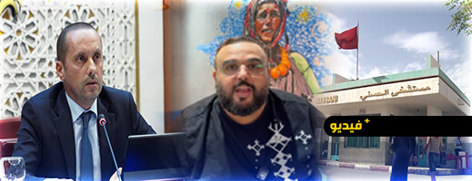رمسيس يوضح للوزير المحسوب عن الصحة مغالطاته عن مستشفى السرطان بالناظور